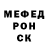 Метадон кристалл Kal A