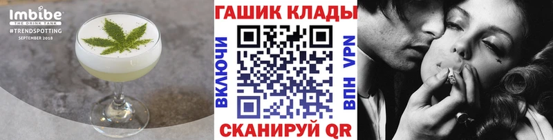 купить   Монино  Canna-Cookies марихуана 