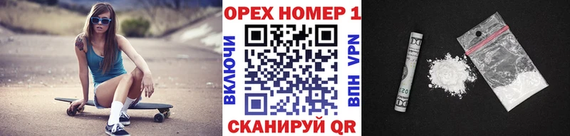 Cocaine Колумбийский Монино