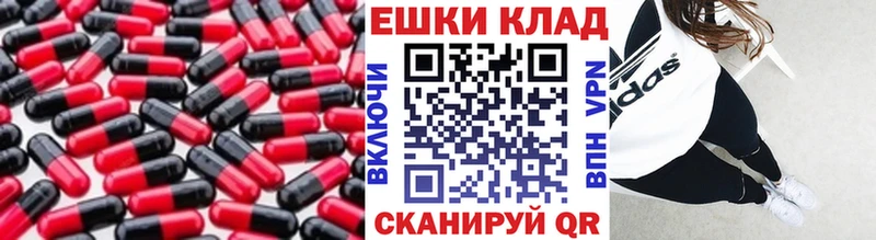 кракен как войти  Монино  Экстази Дубай 