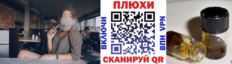 ГАШИШ индика сатива Монино