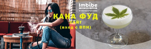 дурь Бронницы