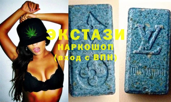 дурь Бронницы