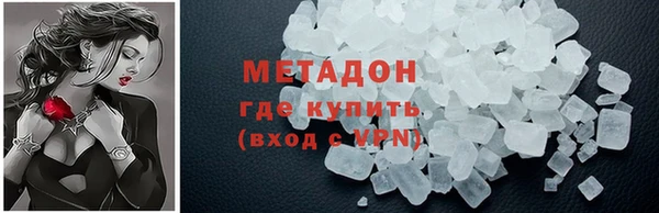 хмурый Верея