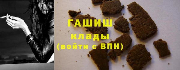 COCAINE Верхний Тагил