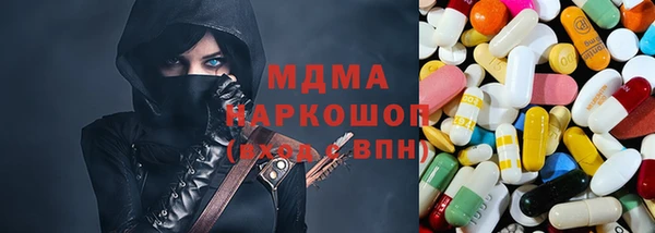 COCAINE Верхний Тагил