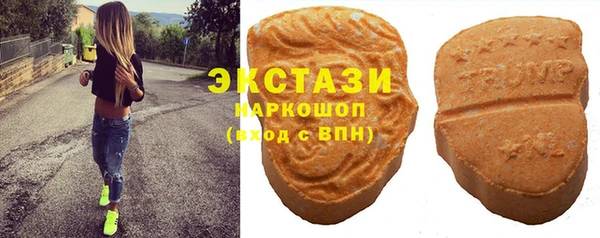 прущая мука Верхнеуральск