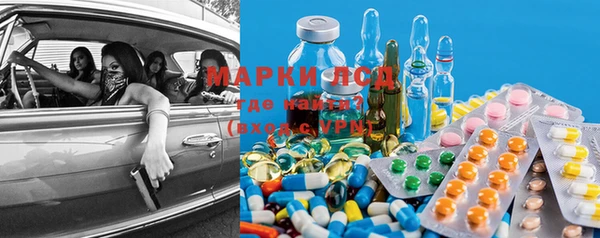 прущая мука Верхнеуральск