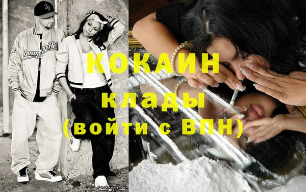 прущая мука Верхнеуральск
