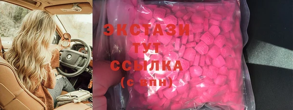 прущая мука Верхнеуральск
