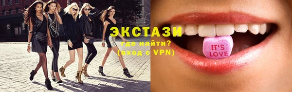 прущая мука Верхнеуральск