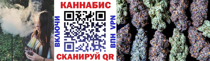 Шишки марихуана гибрид Монино